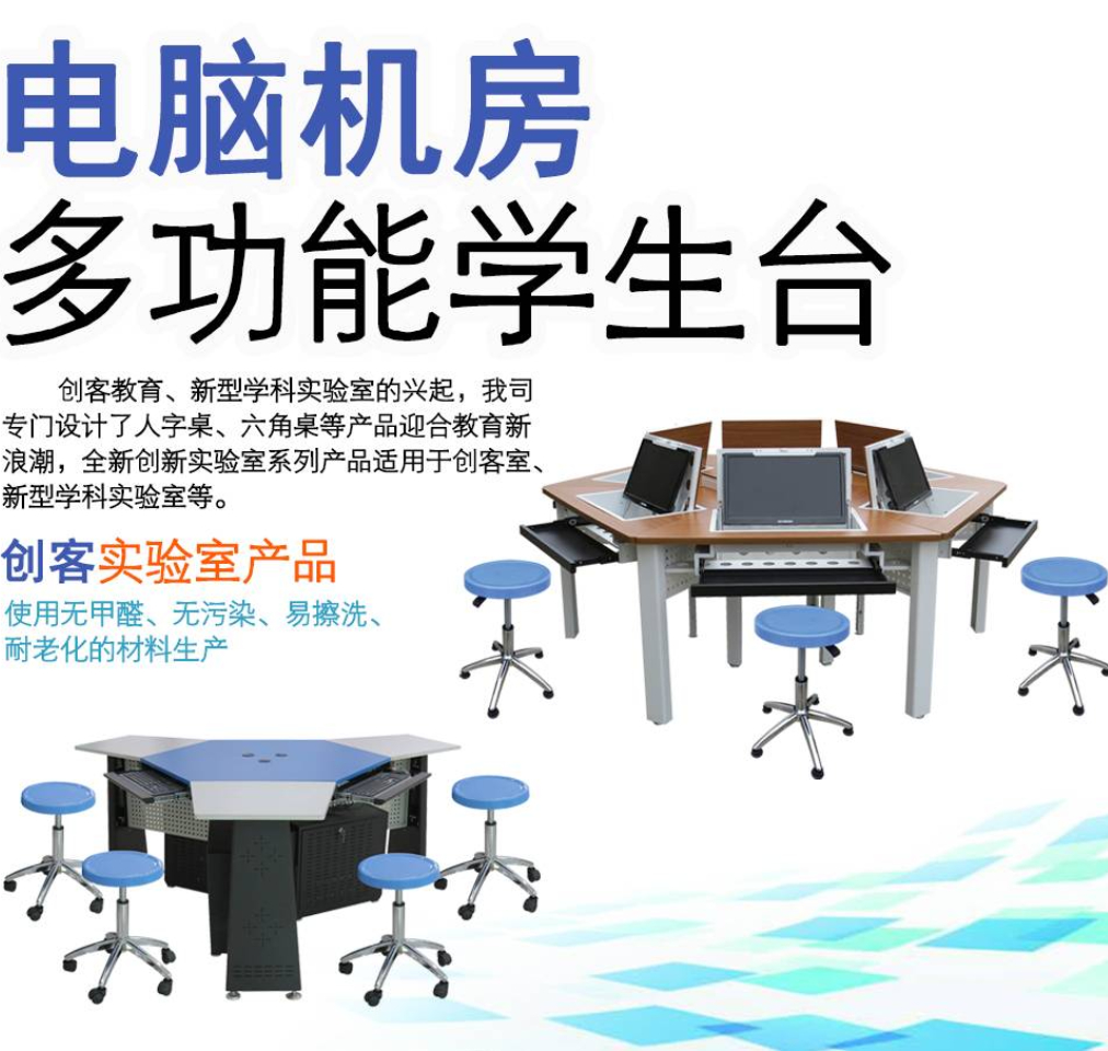 技術(shù)支持